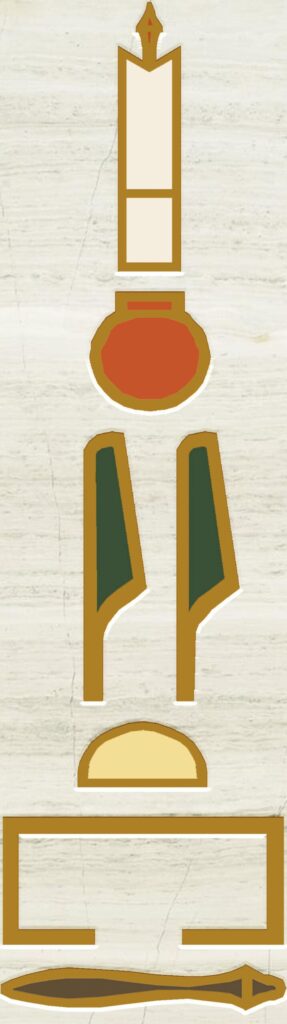 Great Hall Hieroglyphs