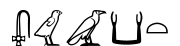 Utterance for Lighting Fire