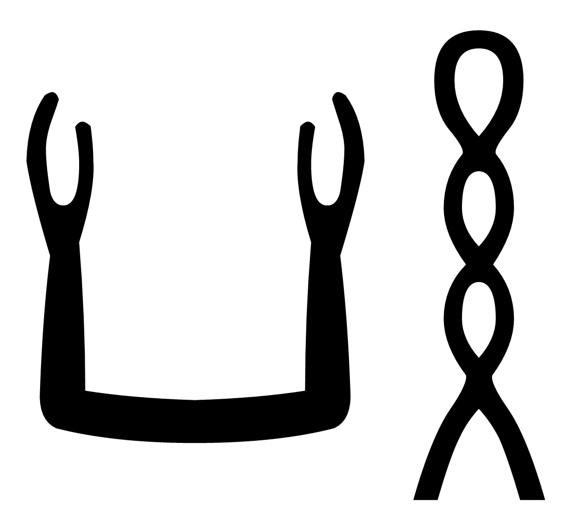 HkA hieroglyphs