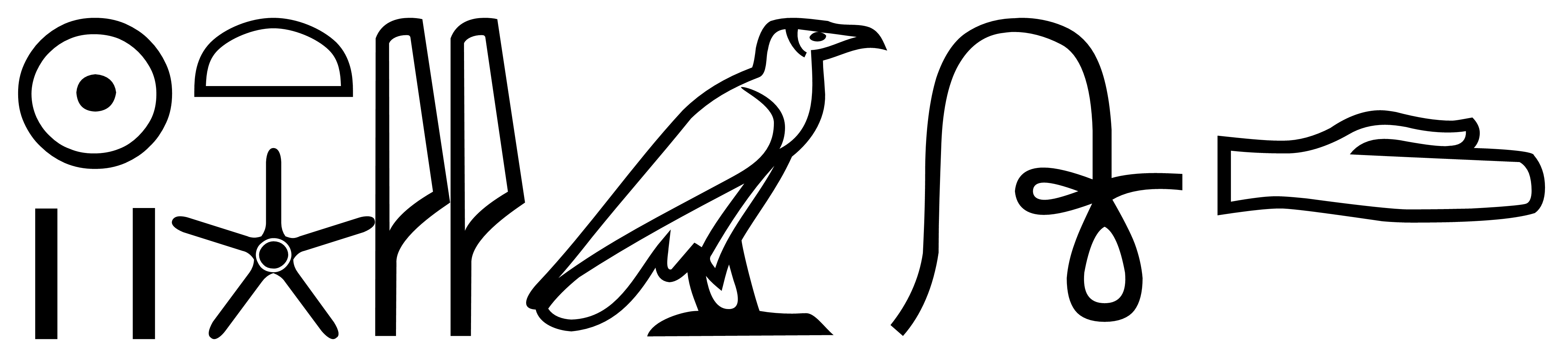 dwAyt hieroglyphs
