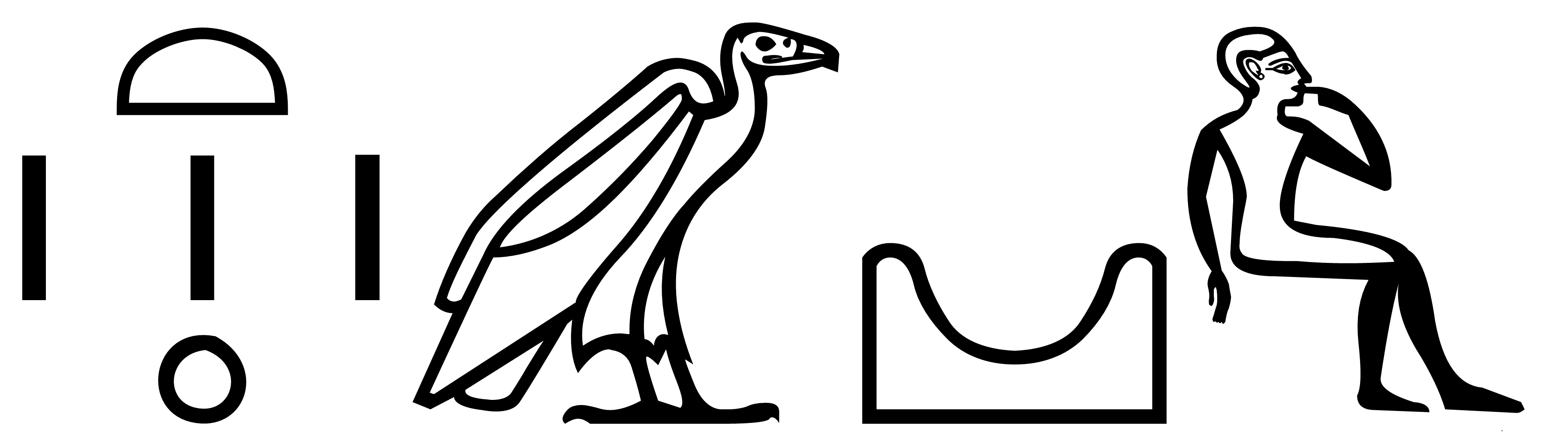 msdmt hieroglyphs