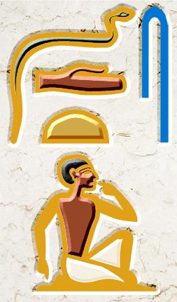 sDdt description definition hieroglyphs engraved