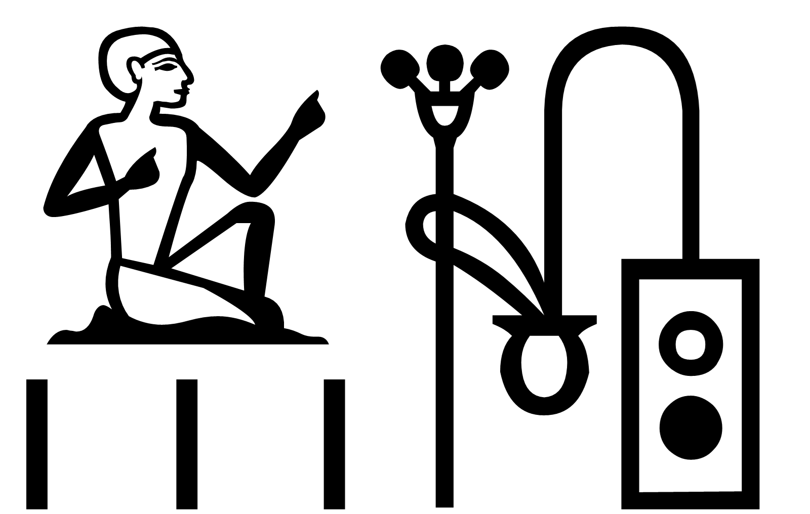sSw scribes hieroglyphs