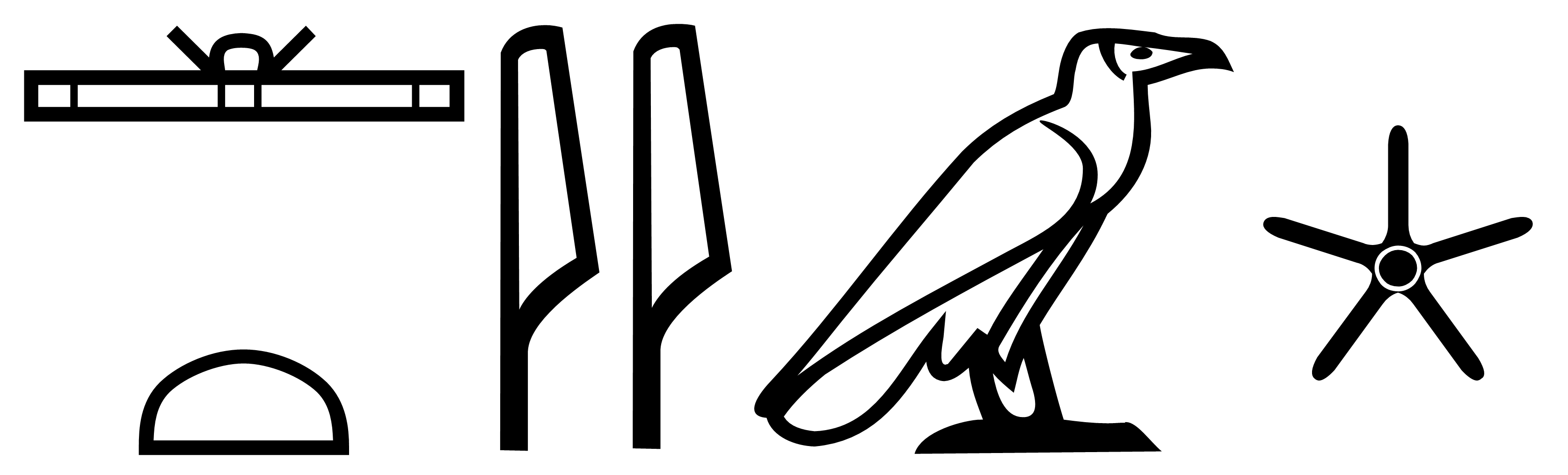 sbAyt written instructions hieroglyphs
