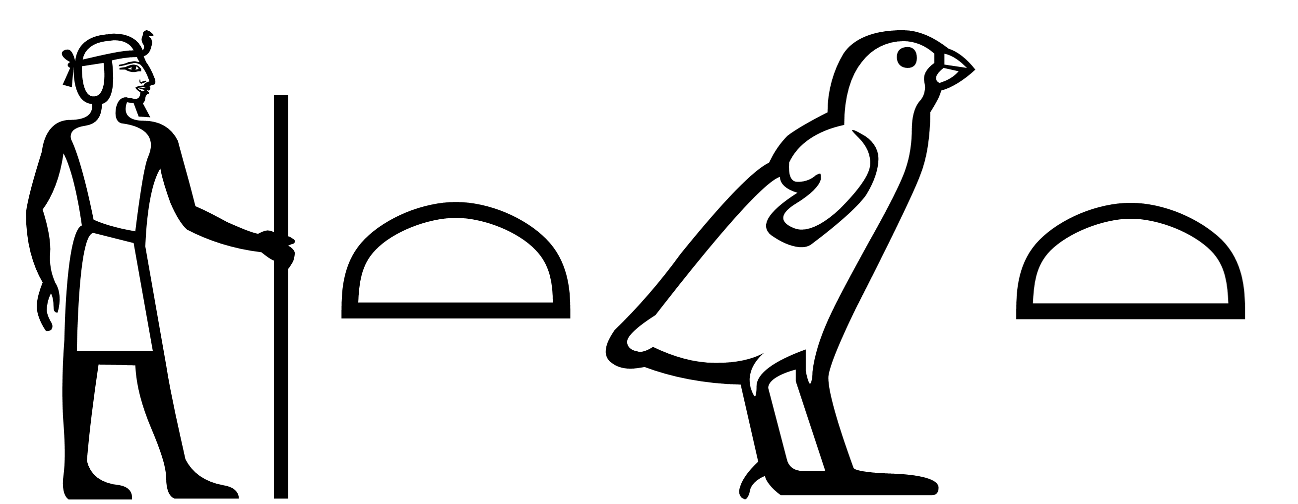 twt image statue hieroglyphs