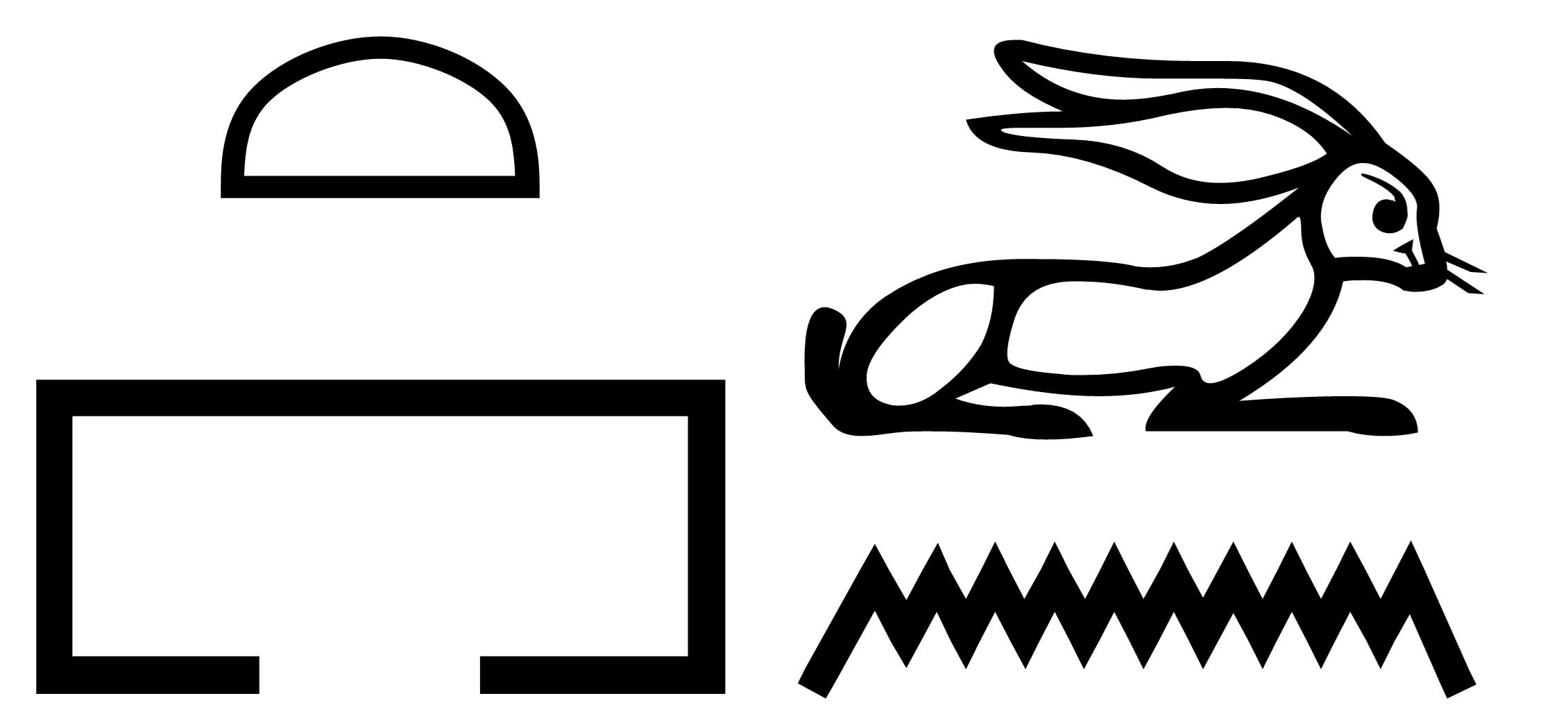 wnt sanctuary of temple hieroglyphs