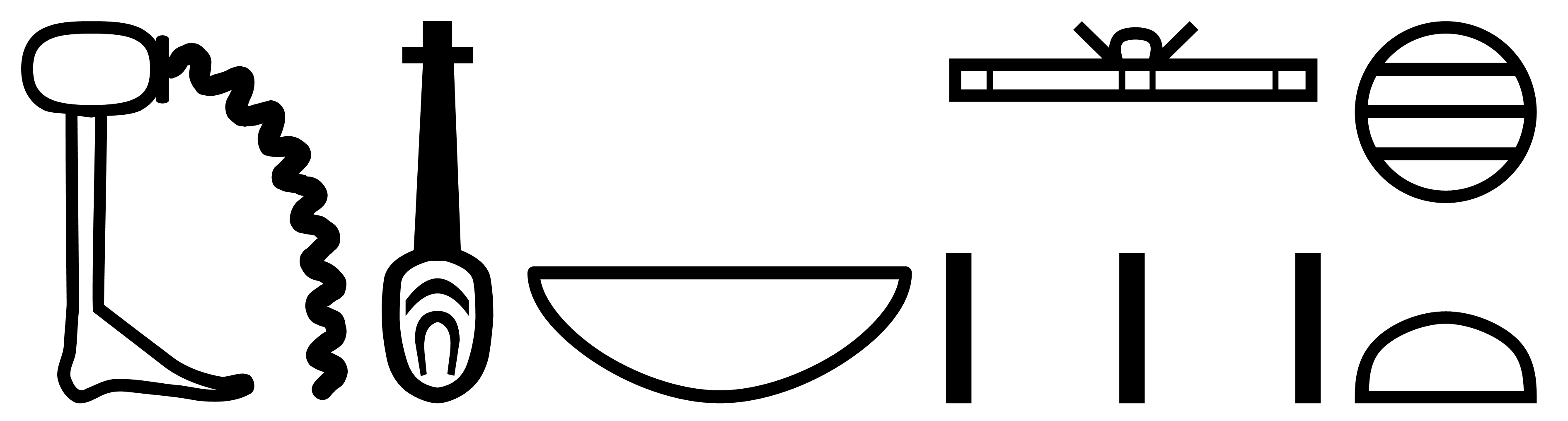 xt nb nfr wab - all good and pure things hieroglyphs